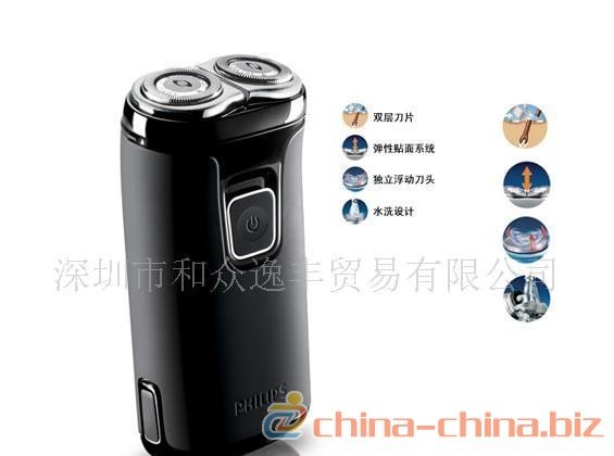 飞利浦剃须刀HQ5710的介绍
