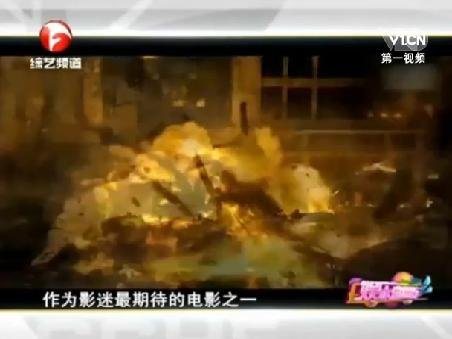 龙胆虎威的影片系列