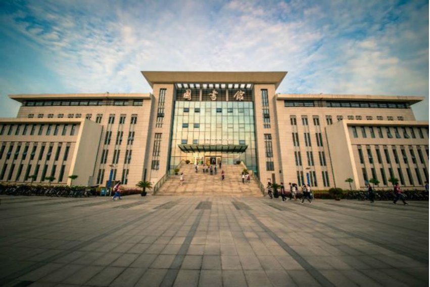 南京邮电大学图书馆开放时间