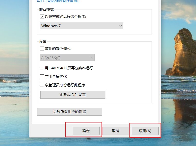 win7系统可以安装ie11浏览器吗？