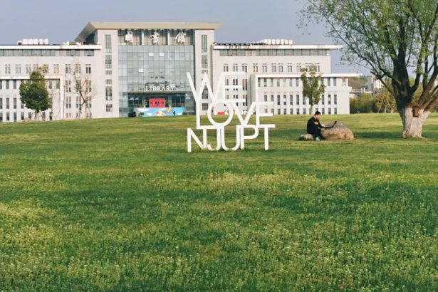 南京江宁大学城