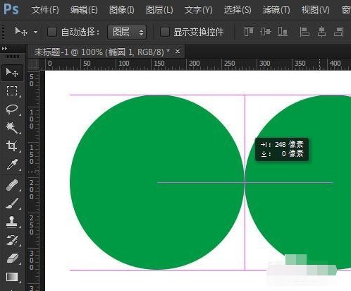 PS中复制图层的快捷键是什么