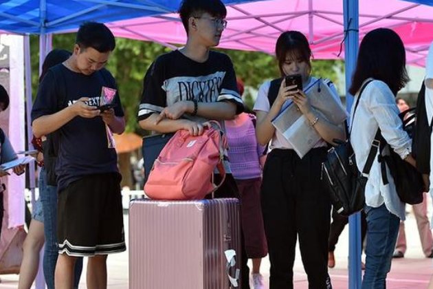 本科二批次啥意思