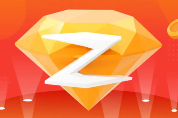 开通黄钻有什么用？