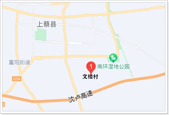 河南艾滋病村在哪些县