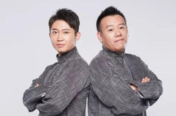 金霏的师傅是谁?