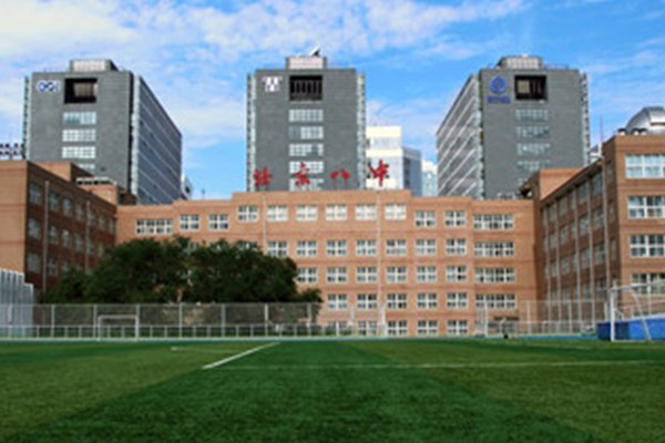 北京中考录取线2023