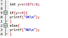 C语言中“？”和“：”是什么意思？？？？