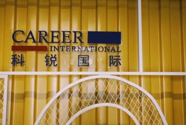 上海口碑好的猎头公司