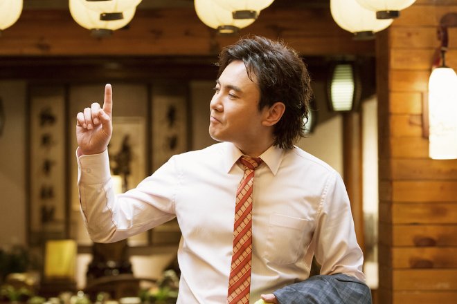 国产十大爆笑喜剧电影