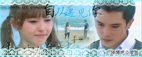 爱情睡醒了首映礼在哪里录制的？