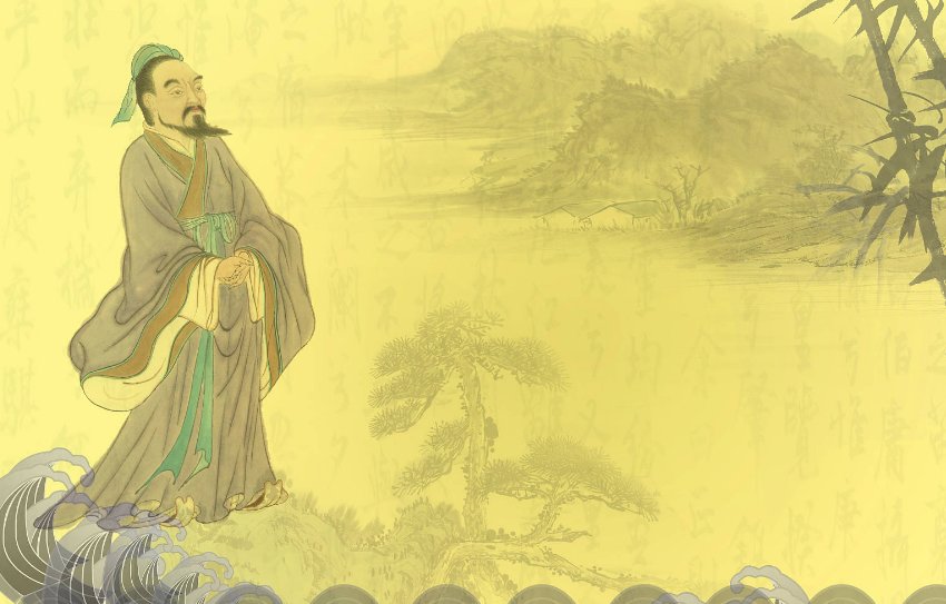 东皇太一出自哪部文学