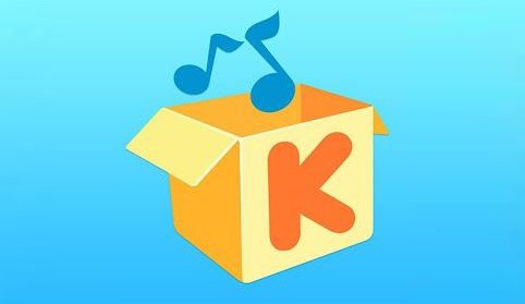 酷我和酷狗哪个好？