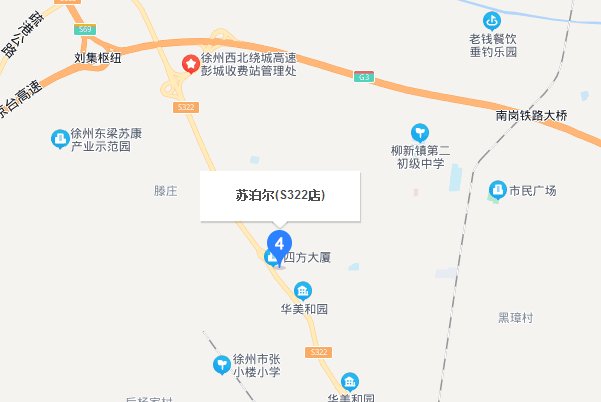 附近苏泊尔维修点