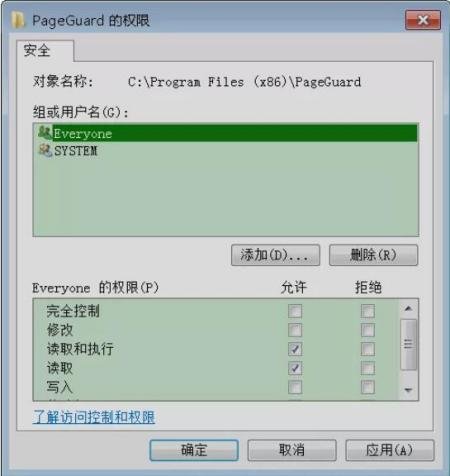 为什么我的文档打不开了