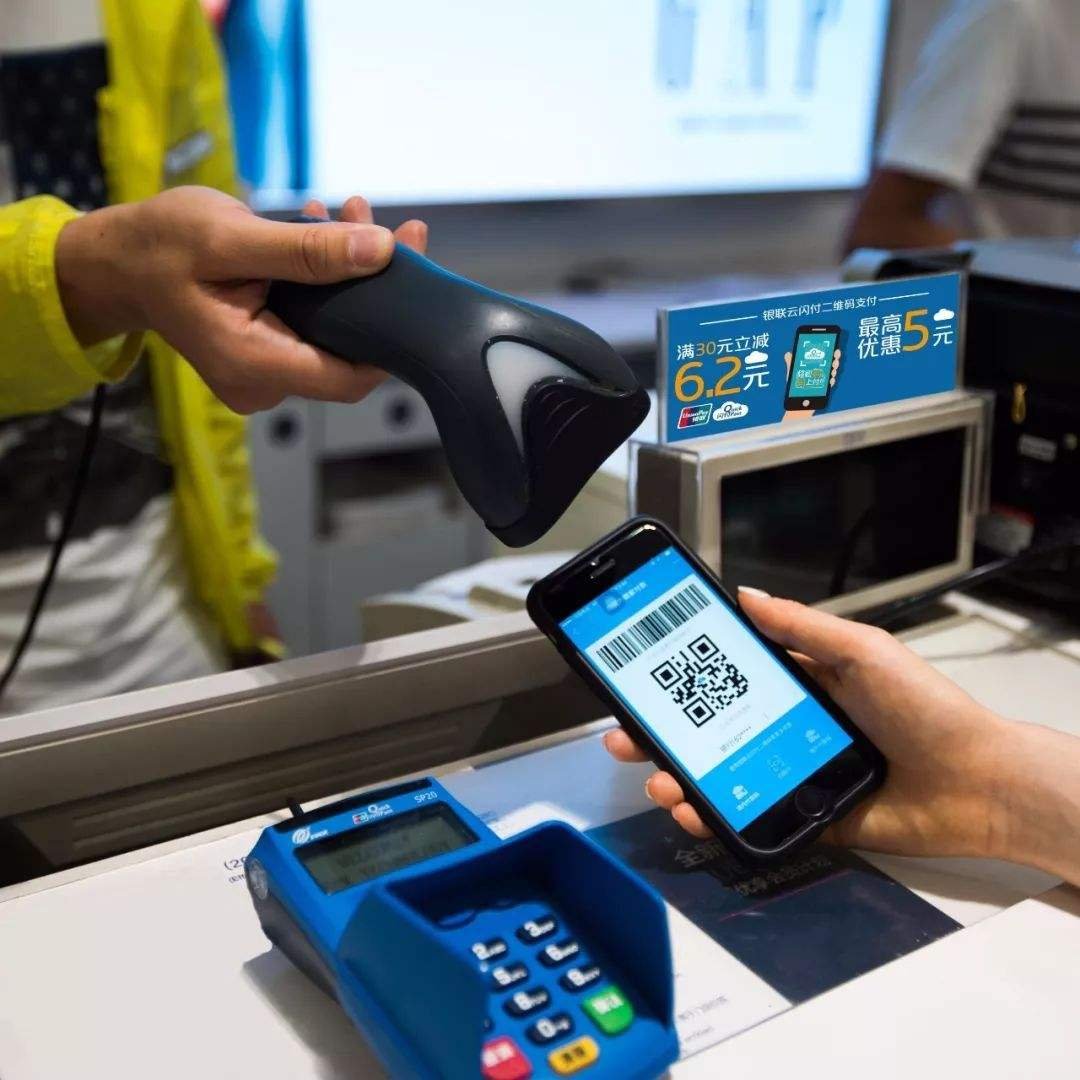 怎么使用支付宝付款 如何使用支付宝付款