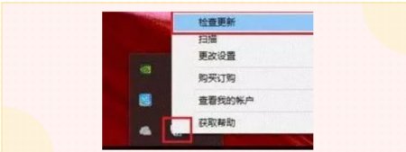 win10为什么电脑运行越来越慢