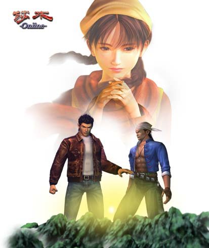 莎木Online的游戏职业