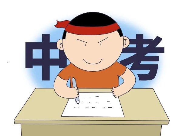 2022年江苏省中考时间是什么时候？