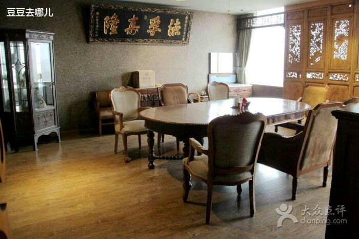 长沙沁和会馆的介绍