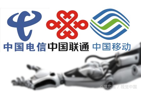 如何申请400客服电话多少钱？