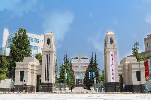 西华师范大学是985还是211