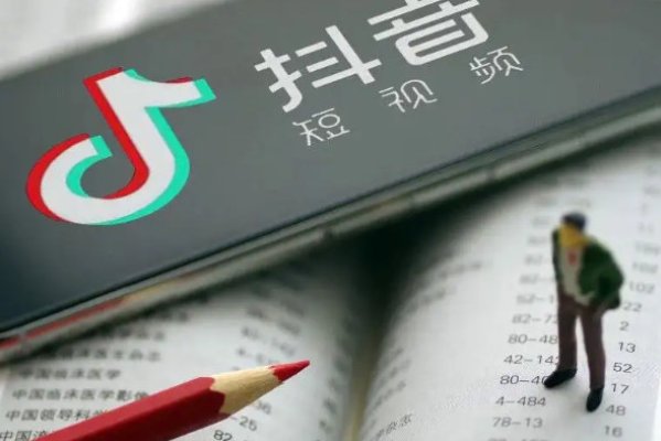 2024最火的昵称女抖音名字