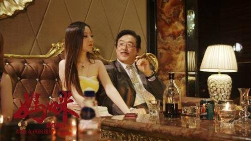 温州“坐台女”连害2名闺蜜，并将其分成数段丢弃，她为什么这么做？