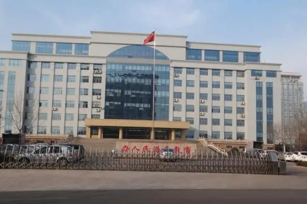 潢川县教育局电话