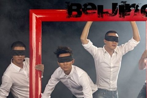 如何评价北京青年?值得一看吗?