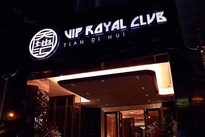 上海十大夜总会排名