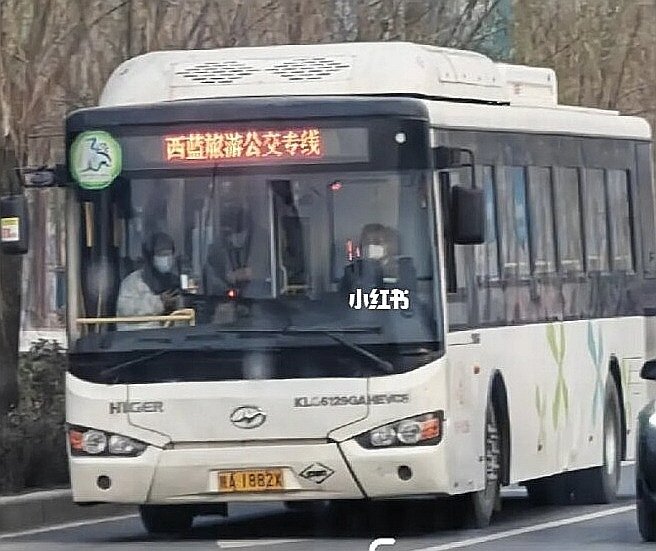 西安市到蓝田县怎么走