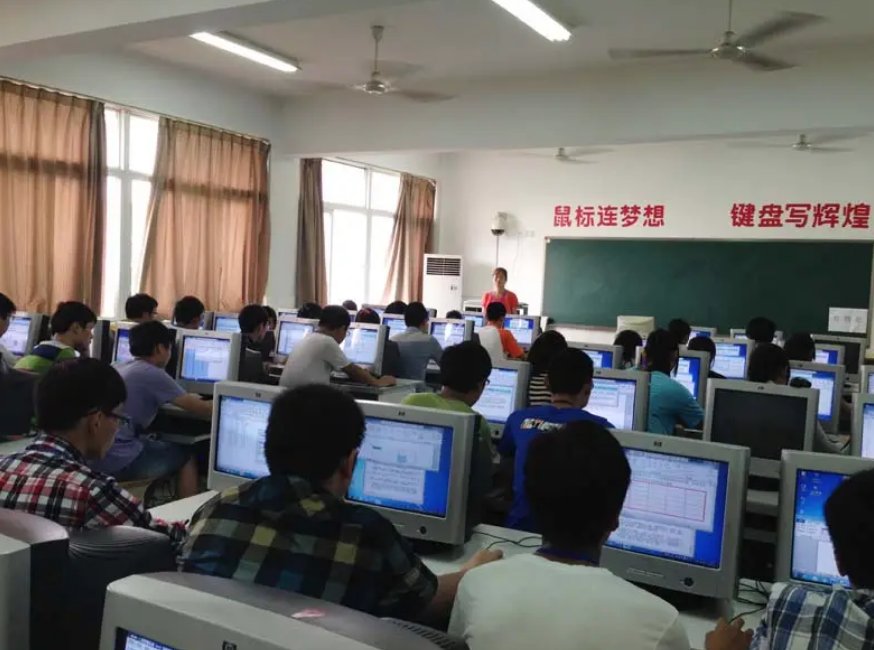 计算机二级准考证在哪里下载？