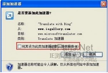 internet explore是什么浏览器