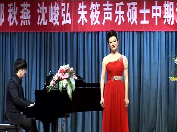 莫海静的个人履历