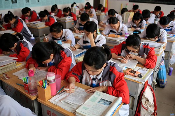 距离高考还有20天努力还来得及吗