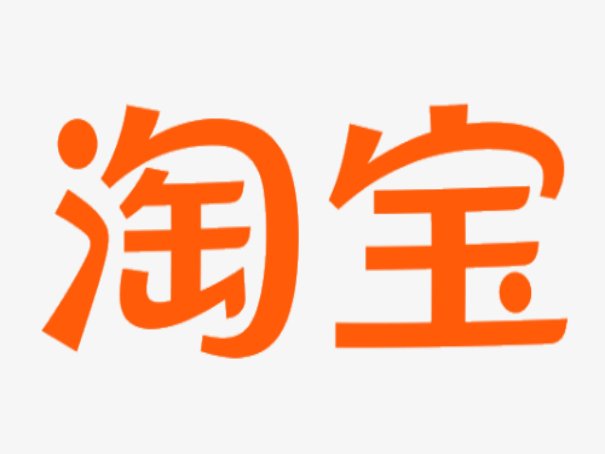 卖手表的交易平台哪个好