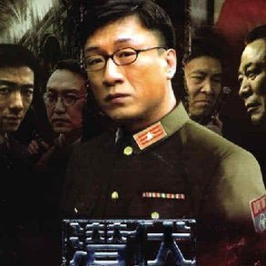 第25届中国电视金鹰奖的奖项设置