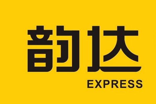 韵达快递订单编号