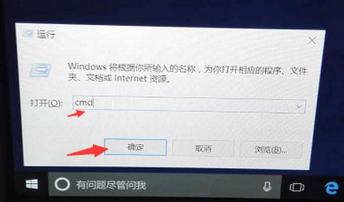 win10怎么开wifi共享