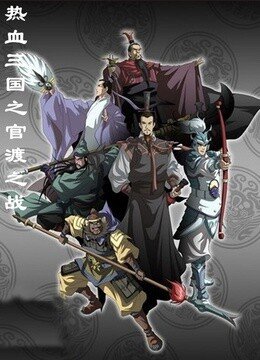 热血插班生的电影剧情