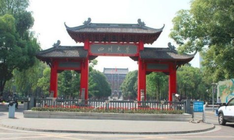 哪所大学不被企业认可?