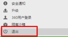 页面弹出wwWyeji22访问，受限CoM是怎么回事？