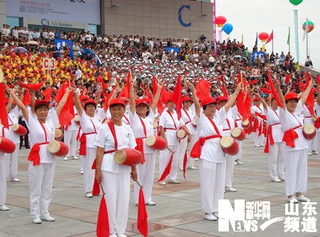 人居节的节日简介