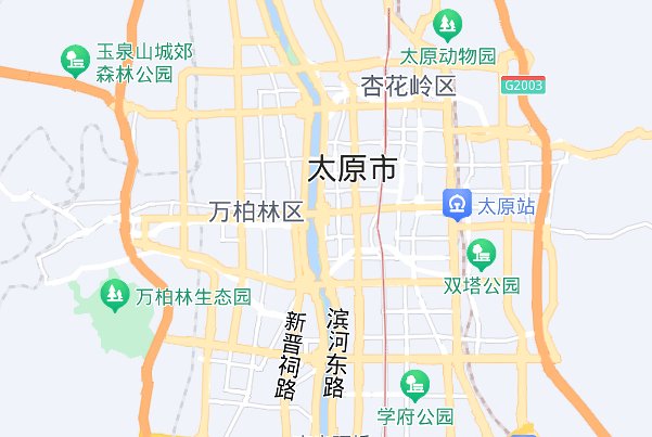 山西太原文博会门票