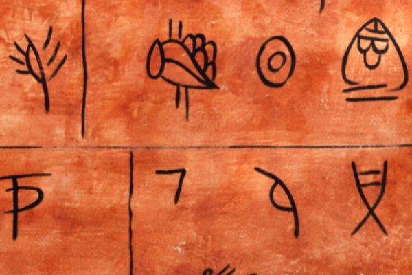 璟的拼音怎么读