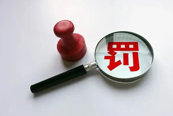 顶格处理是什么意思格的相关释义有哪些