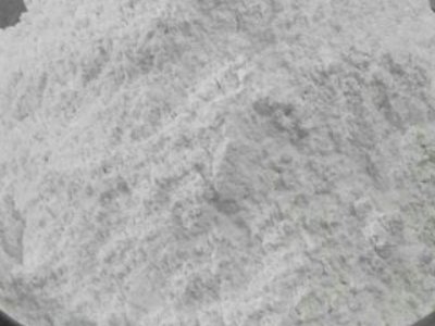 氢氧化钙大概多少钱？