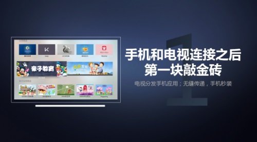 乐播全球通影视是一个什么样的网站。