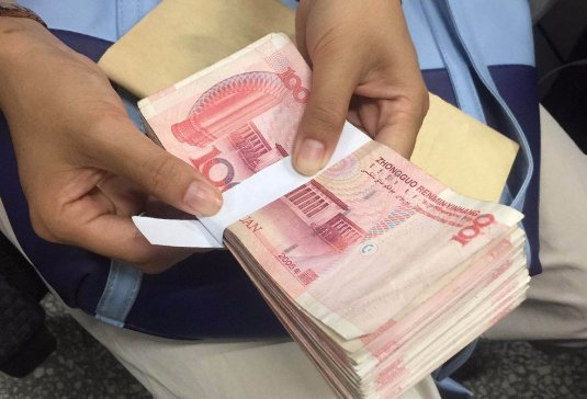 手工扎钞方法图解